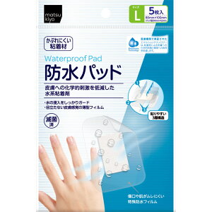 matsukiyo �h���p�b�h L 5��
