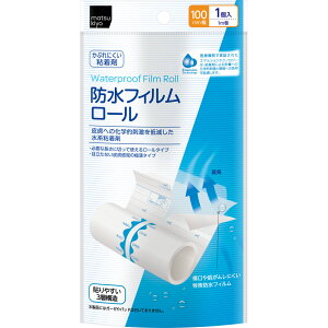 matsukiyo �h���t�B�������[�� 100mm��×1m�� 1��