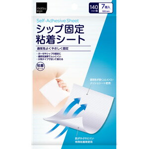 matsukiyo �V�b�v�Œ�S���V�[�g 7��