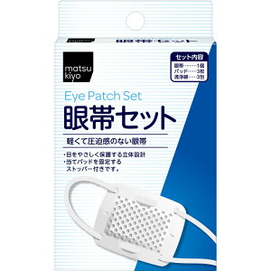 matsukiyo уZbg 1Zbg