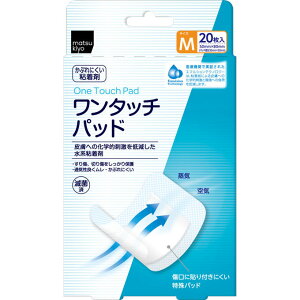 matsukiyo �����^�b�`�p�b�h ��e�� M 20��