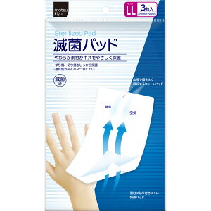 matsukiyo ŋۃpbh LL 3