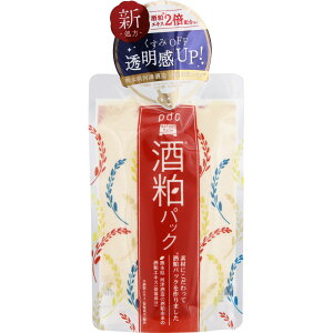 pdc t[hCh 𔔃pbN 170g