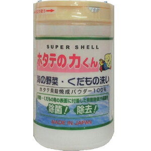 ���{���������� �z�^�e�̗͂��� 90g