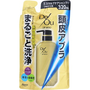 ロート製薬 デ・オウ薬用スカルプケアシャンプー<つめかえ用> 320ml (医薬部外品)