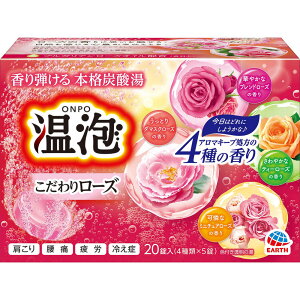 A[X A 胍[Y Y_ A lߍ킹 20 i򕔊Oij