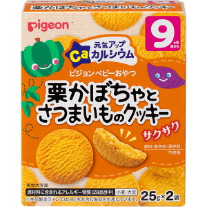 sW CAbvJVE IڂƂ܂NbL[ 25g2