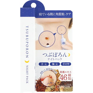 x^ ԂۂiCgpb` 20g