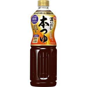 LbR[} Z { 1000ml
