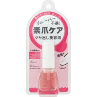 エテュセ クイックケアコート 9ml