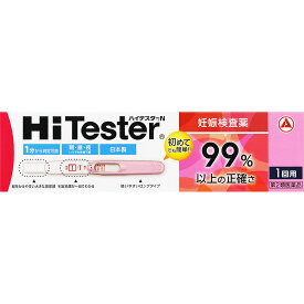 楽天市場 マツキヨ 妊娠検査薬の通販