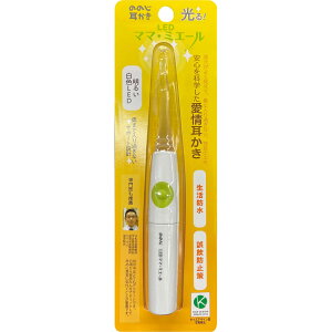 [x̔ ̂̂ LED }}E~G[ zCg 1{