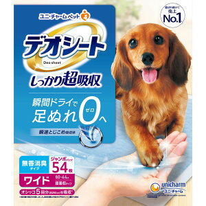 jE`[ybgPA fIV[g蒴zL^CvCh 54