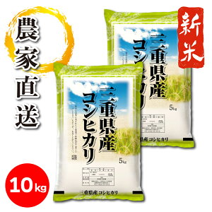 �R�V�q�J�� �ߘa8�N�Y �� �O�d���Y �����Ђ��� �V�� �������� �_�ƒ��� 10kg 20kg �ߘa8�N �ߘa8�N�x ���� ���� 10 20 �O�d�� �������� ���� �O�d �O�d���Y�����Ђ��� ���ĐV�� 10�L�� ����10�L�� �R