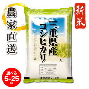 �R�V�q�J�� �ߘa8�N�Y �� �O�d���Y �����Ђ��� �V�� �������� �_�ƒ��� 5kg 10kg 15kg 20kg 25kg �ߘa8�N �ߘa8�N�x ���� ���� ���� �O�d�� �������� �O�d �R�V�q�J���V��5�L�� �V��5�L�� ����5�L�� ��