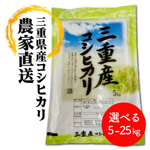 �R�V�q�J�� �ߘa7�N�Y �� �O�d���Y �����Ђ��� �������� 5kg 10kg 15kg 20kg 25kg �ߘa7�N �ߘa7�N�x ���� �O�d�� �������� ���� �O�d �O�d���Y�����Ђ��� �R�V�q�J��10�L�� �R�V�q�J��15�L�� ����5�L