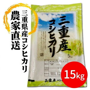 �R�V�q�J�� �ߘa7�N�Y �� �O�d���Y �����Ђ��� �������� 15kg �ߘa7�N �ߘa7�N�x �_�ƒ��� ���� �O�d�� ���� 15�L�� �O�d �O�d���Y�����Ђ��� �R�V�q�J��15�L�� �R�V�q�J��15kg ����15�L�� ��15�L