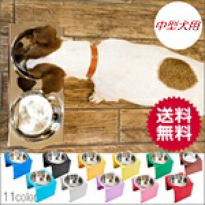 ペット 名入れ 犬用食器類 給水器の人気商品 通販 価格比較 価格 Com