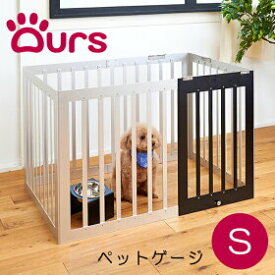 楽天市場 犬 ケージの通販
