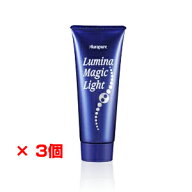 アウラピュア　ルミナマジック　ヘアーカラー75gサラサラ仕上り3本セットクシ付き