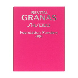 【定形外郵便送料無料】【資生堂】リバイタル グラナスファンデーション パウダリー （PF）　ベージュオークル20　（レフィル）