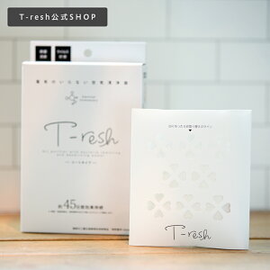 T-reshVbv T-resh V[g^Cv(\t^) L gCS~ɍœK@_f Jr L S~ C ybg Ic Ԃ   jIC L@@L