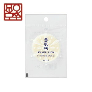 KOSE R[Z[ ᔧ Xm[ CC pE_[p X|W 1