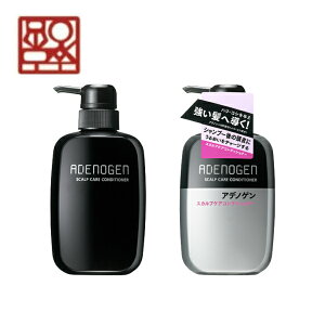 FVbv AfmQ XJv PA RfBVi[ X   { tP   SHISEIDO@ǂ@񂷁@|vt