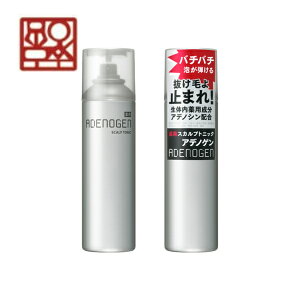 資生堂認定ショップ アデノゲン 薬用スカルプトニック スプレー 爽快 育毛剤 フケ かゆみ パチパチ 頭皮 地肌 抜け毛 SHISEIDO shiseido へあとにっく ヘアトニック 頭皮ローション
