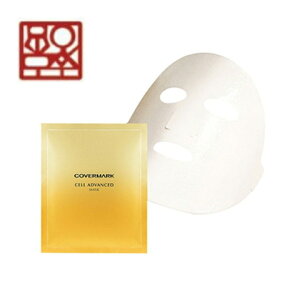 �J�o�[�}�[�N �Z���A�h�o���X�g �}�X�N WR �i26ml 6������j