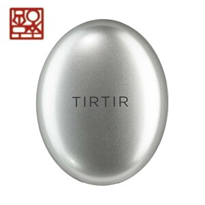 TIRTIR ティルティル マスク フィット オーラ クッション MASK FIT AURA CUSHION クッションファンデーション 銀ティルティル シルバー グレー