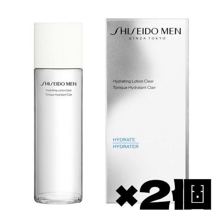 楽天市場】【2個組】資生堂認定ショップ SHISEIDO メン ハイド 