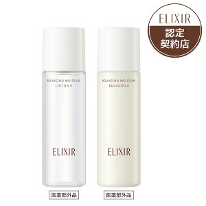 ~jTCYZbg  GNV[ VyG tgCXg gCAZbg SP 2 ab