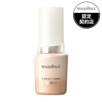楽天市場】マキアージュ ドラマティック リキッド オークル30の通販