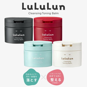 LuLuLun  NWO o[ Cleansing Toning Balm g[jOo[