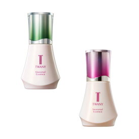 【旧商品のため特価】カネボウ TWANY トワニー シーズナルエッセンスa SS AW 同タイプのサンプル付き 春夏用美容液 秋冬用美容液 kanebo