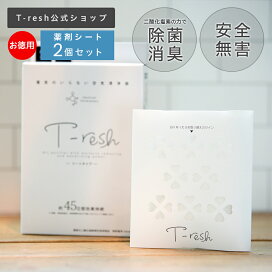 楽天市場】【3箱組】資生堂 長命草 ドリンクN 30本×3箱 合計90本 し 