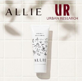 楽天市場 Allie 日焼け止めの通販