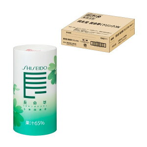 資生堂 長命草 ドリンクN 30本 SHISEIDO 与那国島 ポリフェノール クロロゲン酸 ルテン