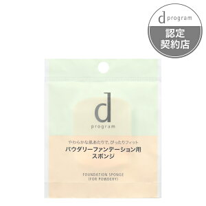  dvO t@f[V X|WipE_[pjDvO fB[vO q Jo[ ێ Ƃ  邨 F jLr