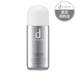  dvO AoA GbZX N ǂ VZChE SHISEIDO Ă~ q ԕ  et 40ml