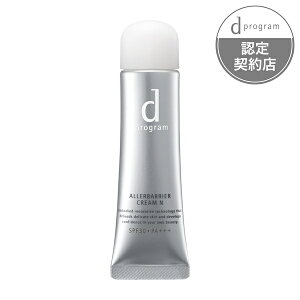  dvO AoA N[ N@ǂ VZChE SHISEIDO fB[vO Ă~߁@Ƃ q SPF30EPA+++@35g