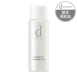  dvO GbZXC NWOICigCATCYjSHISEIDO ǂ VZChE TCY CNƂ 30ml