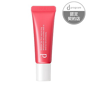  dvO bv CXg GbZX J[ RD q g bv OX   烀P ێ VZChE ǂ SHISEIDO fB[vO