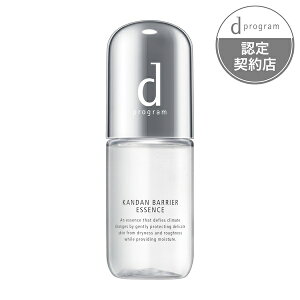  dvO J_oA GbZX /SHISEIDO/JTJT/قꂢ//q/}XNr 40ml