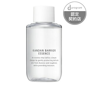  dvO J_oA GbZX ptB /SHISEIDO/d/q/fP[g/ێ/r//gu/et/gu/SHISEIDO/40ml