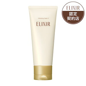  GNV[ VyG NWOtH[ II N /ELIXIR SUPERIEUR@SHISEIDO VZChE ǂ @Ƃ@145g