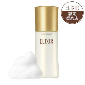  GNV[ VyG NWO[X N ELIXIR SUPERIEUR