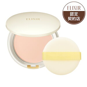  GNV[ VyG vXgpE_[ /ELIXIR SUPERIEUR@SHISEIDO@VZChE@ǂ@낢@Ō`@炳@ϒ@gїp@