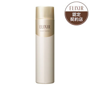  GNV[ VyG u[X^[GbZX ELIXIR SUPERIEUR@SHISEIDO@VZChE@ǂ@et@pw@邨@Z@Aet@90g